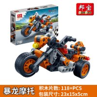 兼容樂高拼装积木城市系列回力汽车模型科技赛车男孩子玩具 白色