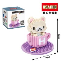 微型小颗粒不兼容樂高卡通熊拼装女生布朗熊成年积木玩具创意小熊 杯子小白熊