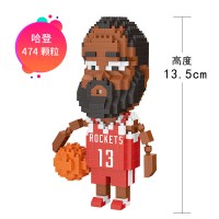 钻石微型小颗粒拼装积木篮球明星詹姆斯哈登库里兼容樂高拼插玩具 2574大胡子