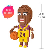 钻石微型小颗粒拼装积木篮球明星詹姆斯哈登库里兼容樂高拼插玩具 2577黑曼巴
