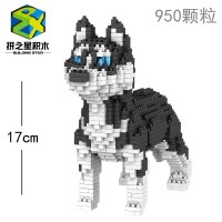钻石小颗粒拼装积木成人玩具兼容樂高高难度哈士奇柯基狗狗柴犬 哈士奇