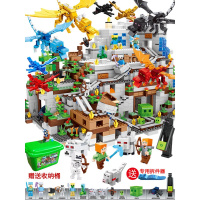 兼容樂高积木我的世界系列机关山洞村庄拼装男孩子力玩具动脑 机关山洞八神龙版[桶装]5488点