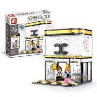 森宝迷你街景系列全套兼容樂高小镇拼装房子别墅儿童玩具积木 包包店