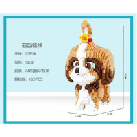 兼容樂高积木成人组装玩具多啦A梦卡通拼图 机器猫3D拼装模型 白色