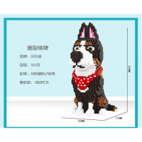 兼容樂高积木成人组装玩具多啦A梦卡通拼图 机器猫3D拼装模型 米白色