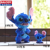 兼容樂高积木成人组装玩具多啦A梦卡通拼图 机器猫3D拼装模型 银色