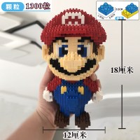 兼容樂高积木成人组装玩具多啦A梦卡通拼图 机器猫3D拼装模型 黄色