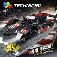 兼容樂高GTR战神跑车拼装科技系列遥控积木成年高难度MOC玩具模型 奥迪勒芒赛车R18