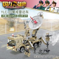 军事拼装积木兼容樂高人仔4合1猛犸坦克模型男孩玩具6-8-10岁 警戒雷达车(361片3士兵)