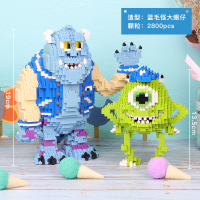 微型小颗粒成人拼装积木兼容樂高史努比怪兽大学蓝胖子皮卡丘 怪兽大学一对