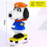 微型小颗粒成人拼装积木兼容樂高史努比怪兽大学蓝胖子皮卡丘 滑板史努比