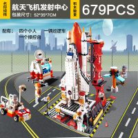 航天飞机神舟十号飞船男孩子拼装兼容樂高6积木8玩具10岁 古迪航天飞机发射中心[679片]