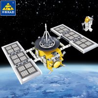 航天飞机神舟十号飞船男孩子拼装兼容樂高6积木8玩具10岁 隼鸟号卫星[335片]