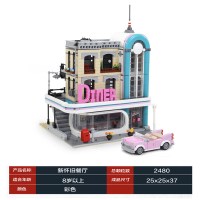 兼容樂高城市街景全套巴黎餐厅砖块侦探社绿色杂货铺咖啡厅积木 怀旧餐厅