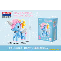 微小颗粒拼装玩具3diy拼图模型摆件兼容樂高积木成人哆啦A梦 18102-3蓝色独角兽
