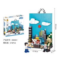 兼容樂高潘洛斯城市街景系列上海天际线广州小蛮腰拼装积木玩具 656001北京城市剪影