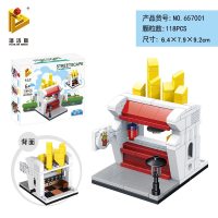 兼容樂高潘洛斯城市街景系列上海天际线广州小蛮腰拼装积木玩具 657001薯条店