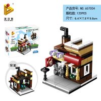 兼容樂高潘洛斯城市街景系列上海天际线广州小蛮腰拼装积木玩具 657004咖啡店