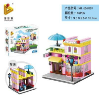 兼容樂高潘洛斯城市街景系列上海天际线广州小蛮腰拼装积木玩具 657007冰淇淋店