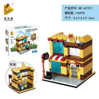 兼容樂高潘洛斯城市街景系列上海天际线广州小蛮腰拼装积木玩具 657011发妆店