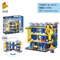 兼容樂高潘洛斯城市街景系列上海天际线广州小蛮腰拼装积木玩具 657018玩具店