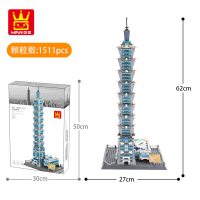 北京天安兼容樂高积木拼装纪念模型故宫泰姬陵中国建筑玩具系列 台北101大楼[