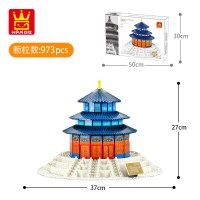 北京天安兼容樂高积木拼装纪念模型故宫泰姬陵中国建筑玩具系列 天坛