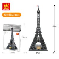 北京天安兼容樂高积木拼装纪念模型故宫泰姬陵中国建筑玩具系列 巴黎埃菲尔铁塔