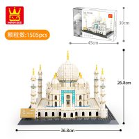 北京天安兼容樂高积木拼装纪念模型故宫泰姬陵中国建筑玩具系列 泰姬陵
