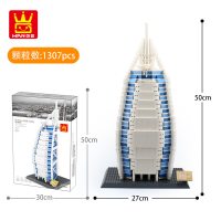 北京天安兼容樂高积木拼装纪念模型故宫泰姬陵中国建筑玩具系列 迪拜帆船酒店