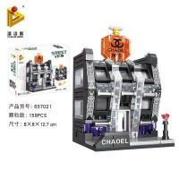 兼容樂高潘洛斯城市街景系列上海天际线广州小蛮腰拼装积木玩具 657021名牌香水店