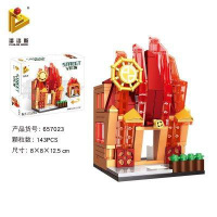 兼容樂高潘洛斯城市街景系列上海天际线广州小蛮腰拼装积木玩具 657023名牌护肤品店