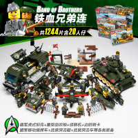 启蒙拼装积木兼容樂高军事系列男孩拼插玩具军车坦克飞机大炮 铁血兄弟连1244块20兵人