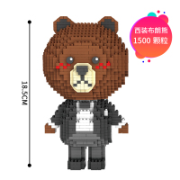 兼容樂高男女孩玩具迷你拼装微型钻石卡通漫画龙猫小颗粒积木 8836-1布朗熊