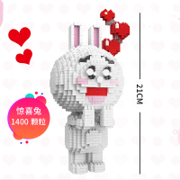 兼容樂高男女孩玩具迷你拼装微型钻石卡通漫画龙猫小颗粒积木 8836-4惊喜兔