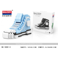 小颗粒 积木兼容樂高aj黑脚趾球鞋成人拼装玩具鞋男生生日 天蓝色