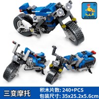 兼容樂高得高积木3373山地摩托车机械科技系列拼装模型男孩子玩具 三变摩托车