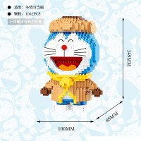 兼容樂高微型迷你小颗粒拼装积木女孩子系列哆啦A梦叮当猫蓝胖子3 冬装叮当猫16134
