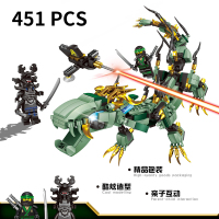 兼容樂高幻影忍者大电影人仔摩托人偶小人男孩子拼装积木玩具 飞天机甲神龙