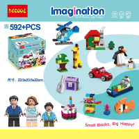 澳洲积木小颗粒散件配兼容樂高学习桌收纳多功能拼装积木玩具桌子 得高592颗粒