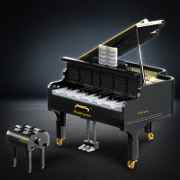 兼容樂高男女孩子梦想家高难度成人科技电动拼装积木钢琴模型玩具 梦想家钢琴（静态版）