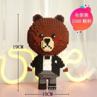 微型小颗粒兼容樂高可爱熊兔子积木消遣玩具婚庆摆件DIY手工 西装布朗熊