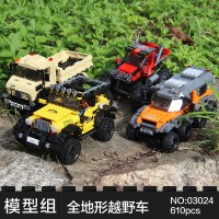 星堡牧马人吉普越野车拼装军事积木模型兼容樂高男孩子送 越野车全家桶