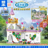 兼容樂高温莎城堡拼装城市系列公主梦系列爱莎积木玩具别墅女孩 左城墙