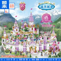 兼容樂高温莎城堡拼装城市系列公主梦系列爱莎积木玩具别墅女孩 温莎城堡全套七盒