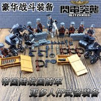 樂高军事小人仔公仔特种兵部队防爆警察人偶武器SY607拼装积具 陆战国防军