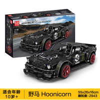 兼容樂高宇星遥控电动MOC福特野马Hoonicorn拼装积木玩具13108 野马静态版(13108)