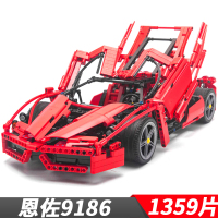 兼容樂高f1方程式赛车男孩高难度拼装模型玩具大型机械组跑车 珐拉利恩佐跑车