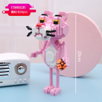 兼容樂高萌宠可爱小猫咪摆件少女心萌解压玩具钻石小颗粒积木 7012打球粉红豹
