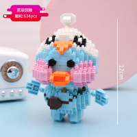 兼容樂高萌宠可爱小猫咪摆件少女心萌解压玩具钻石小颗粒积木 7015蓝玻尿酸